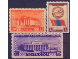 Монгольская Народная Республика. Серия марок 1951г.