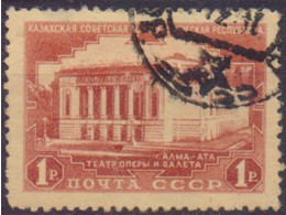 Театр оперы и балета. Марка 1950г.