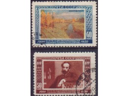 Левитан. Серия марок 1950г.