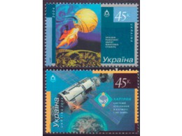 Украина. Космос. Почтовые марки 2004г.