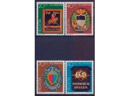 Швейцария. Почтовые знаки. Серия марок 1981г.