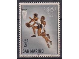 Сан-Марино. Баскетбол. Почтовая марка 1964г.