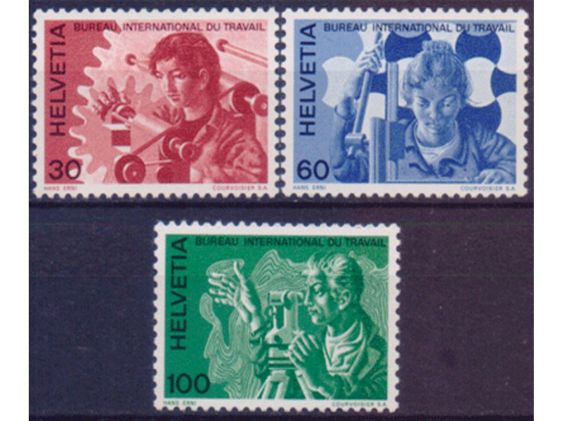 Швейцария. Бюро труда. Почтовые марки 1975г.