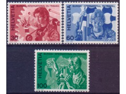 Швейцария. Бюро труда. Почтовые марки 1975г.