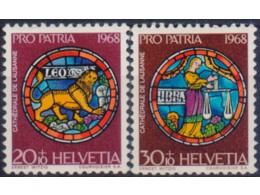 Швейцария. Знаки зодиака. Почтовые марки 1968г.