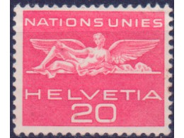 Швейцария. ООН. Почтовая марка 1955-1959гг.
