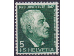 Швейцария. Якоб Буркхардт. Почтовая марка 1947г.