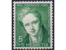 Швейцария. Родольф Тёпфер. Почтовая марка 1946г.