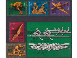 Олимпиада-80. Филателия 1978г.