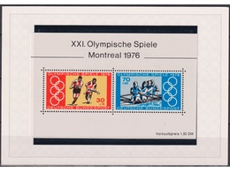 Германия (ФРГ). Олимпиада. Почтовый блок 1976г.