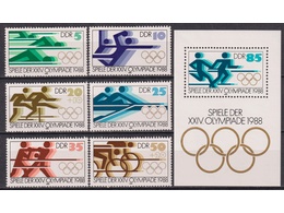 Германия (ГДР). Олимпиада. Филателия 1988г.