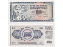 Югославия. Банкнота 1000 динаров 1981г.