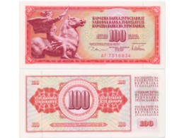 Югославия. Банкнота 100 динаров 1978г.