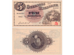 Швеция. Банкнота 5 крон 1952г.