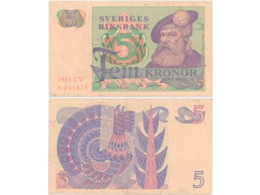 Швеция. Банкнота 5 крон 1981г.