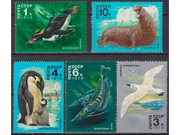 Фауна Антарктики. Серия марок 1978г.