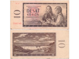 Чехословакия. Банкнота 10 крон 1960г.