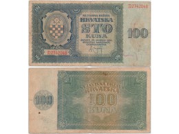 Хорватия. Банкнота 100 кун 1941г.
