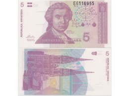 Хорватия. Банкнота 5 динаров 1991г.