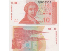 Хорватия. Банкнота 10 динаров 1991г.