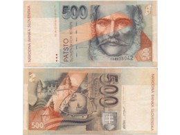 Словакия. Банкнота 500 крон 1993г.