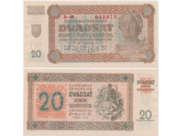 Словакия. Банкнота 20 крон 1942г.