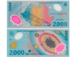 Румыния. Банкнота 2000 леев 1999г.