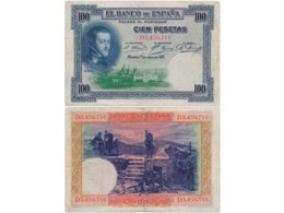 Испания. Банкнота 100 песет 1925г.