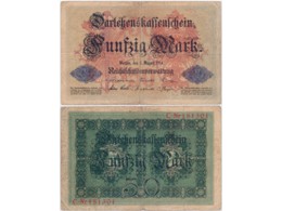 Германия. Банкнота 50 марок 1914г.