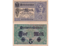 Германия. Банкнота 5 марок 1917г.