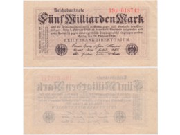 Германия. Банкнота 5 миллиардов марок 1923г.