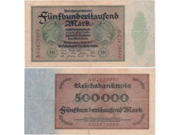 Германия. Банкнота 500000 марок 1923г.