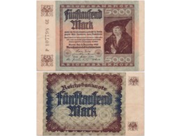 Германия. 5000 марок 1922г. Рейхсбанк.