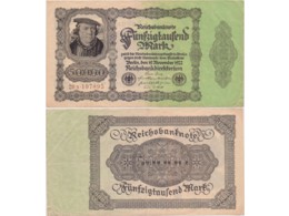 Германия. Банкнота 50000 марок 1922г.