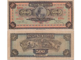 Греция. Банкнота 500 драхм 1932г.