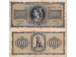 Греция. Банкнота 1000 драхм 1942г.