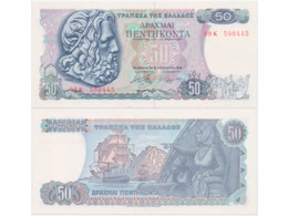 Греция. Банкнота 50 драхм 1978г.