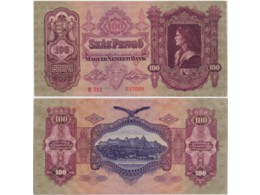 Венгрия. Банкнота 100 пенгё 1930г.