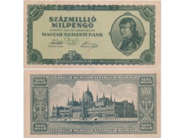 Венгрия. Банкнота 100 миллионов милпенгё 1946г.