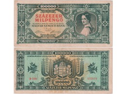 Венгрия. Банкнота 100000 милпенгё 1946г.