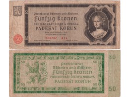 Богемия и Моравия. Банкнота 50 крон 1940г.
