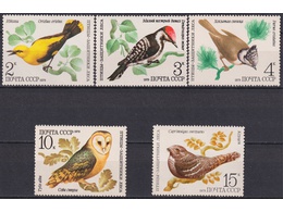 Птицы. Серия марок 1979г.
