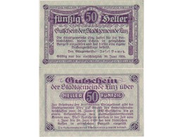 Австрия. Нотгельд 50 геллеров 1920г.