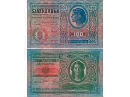 Австрия. Банкнота 100 крон 1919г.
