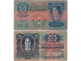 Австрия. Банкнота 20 крон 1913г.