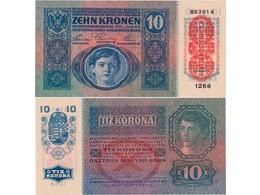 Австрия. Банкнота 10 крон 1919г.