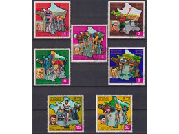 Экваториальная Гвинея. Тур де Франс-72. Серия марок 1973г.