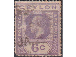 Цейлон. Король Георг V. Почтовая марка 1921г.