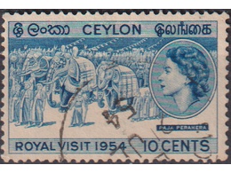 Цейлон. Королевский визит. Почтовая марка 1954г.