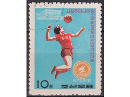 КНДР. Волейбол. Почтовая марка 1973г.